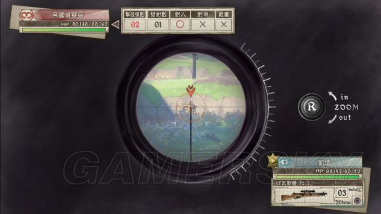 《战场女武神4》全战斗S评价最少CP消耗攻略