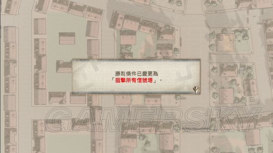 《战场女武神4》全战斗S评价最少CP消耗攻略