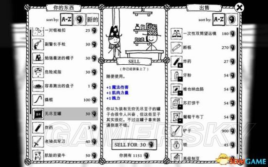 《憎恶之西》图文攻略 基本玩法与上手图文攻略