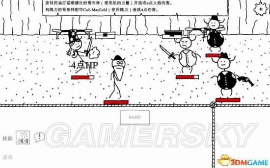 《憎恶之西》图文攻略 基本玩法与上手图文攻略