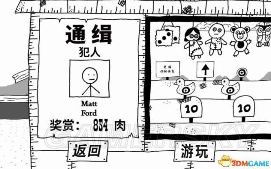 《憎恶之西》图文攻略 基本玩法与上手图文攻略