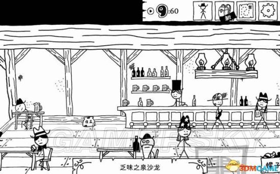 《憎恶之西》图文攻略 基本玩法与上手图文攻略