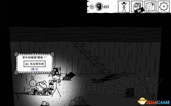 《憎恶之西》图文攻略 基本玩法与上手图文攻略