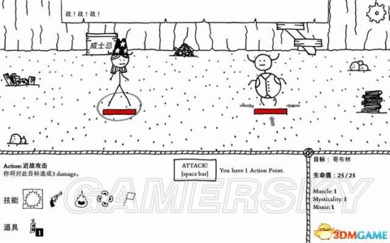 《憎恶之西》图文攻略 基本玩法与上手图文攻略