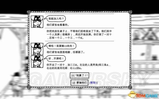 《憎恶之西》图文攻略 基本玩法与上手图文攻略