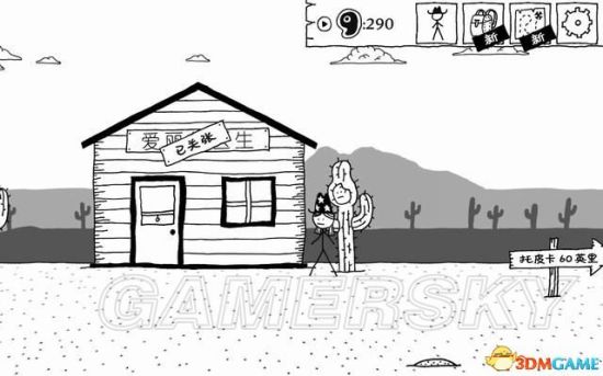 《憎恶之西》图文攻略 基本玩法与上手图文攻略