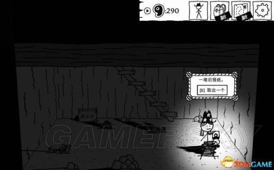 《憎恶之西》图文攻略 基本玩法与上手图文攻略