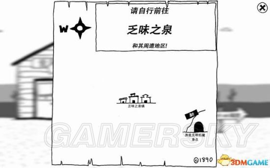 《憎恶之西》图文攻略 基本玩法与上手图文攻略