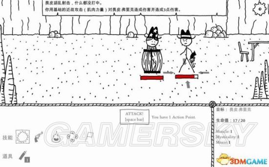 《憎恶之西》图文攻略 基本玩法与上手图文攻略