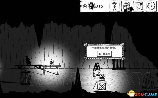 《憎恶之西》图文攻略 基本玩法与上手图文攻略