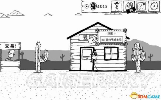 《憎恶之西》图文攻略 基本玩法与上手图文攻略