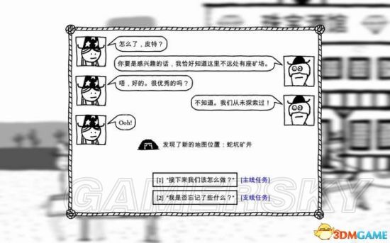 《憎恶之西》图文攻略 基本玩法与上手图文攻略