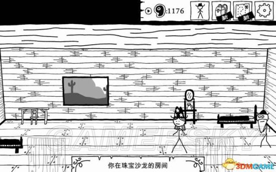 《憎恶之西》图文攻略 基本玩法与上手图文攻略