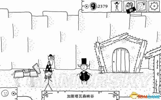 《憎恶之西》图文攻略 基本玩法与上手图文攻略