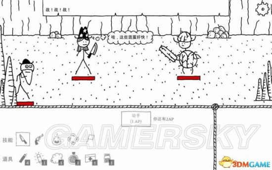《憎恶之西》图文攻略 基本玩法与上手图文攻略