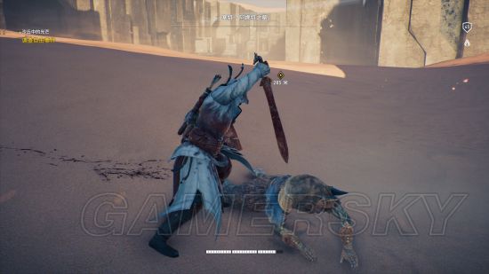 《刺客信条起源》沙丘中的光芒图文体验 法老的诅咒DLC前置任务攻略
