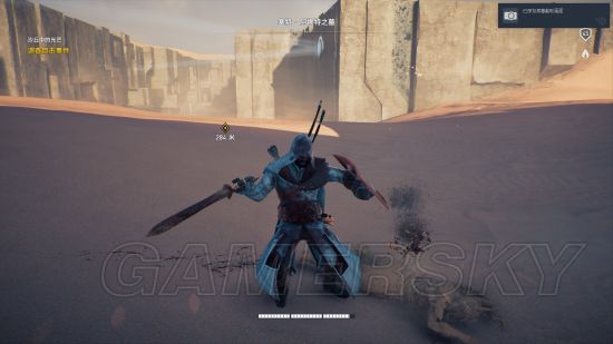 《刺客信条起源》沙丘中的光芒图文体验 法老的诅咒DLC前置任务攻略