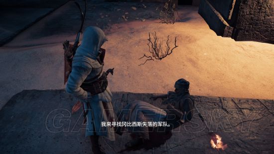 《刺客信条起源》沙丘中的光芒图文体验 法老的诅咒DLC前置任务攻略