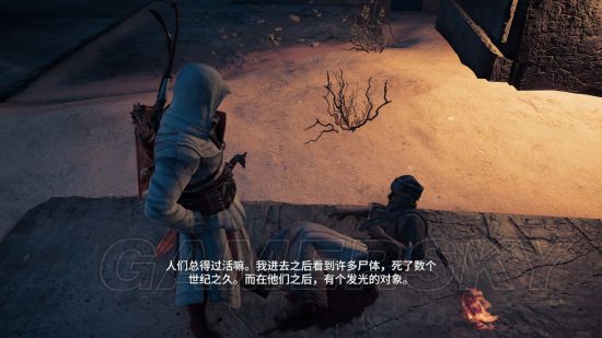 《刺客信条起源》沙丘中的光芒图文体验 法老的诅咒DLC前置任务攻略