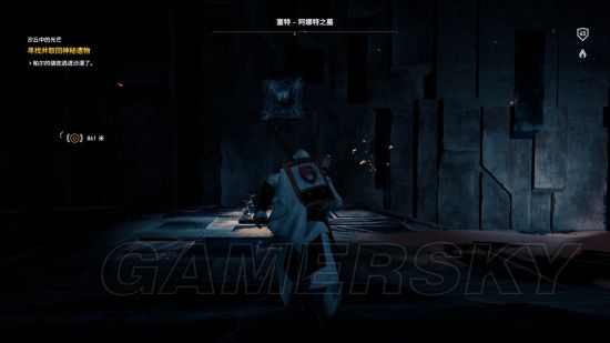 《刺客信条起源》沙丘中的光芒图文体验 法老的诅咒DLC前置任务攻略