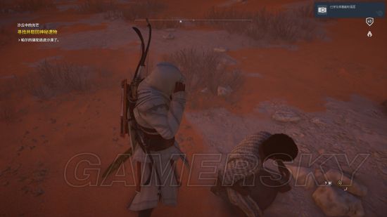 《刺客信条起源》沙丘中的光芒图文体验 法老的诅咒DLC前置任务攻略