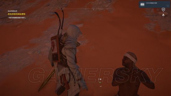 《刺客信条起源》沙丘中的光芒图文体验 法老的诅咒DLC前置任务攻略