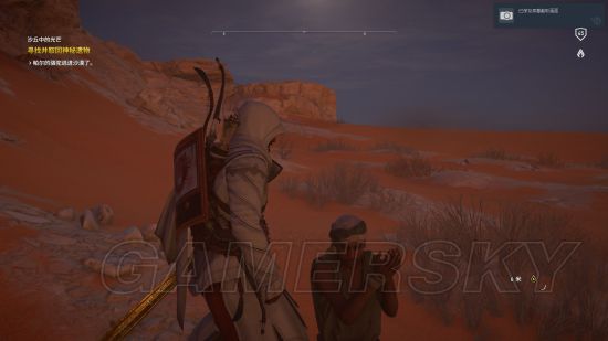 《刺客信条起源》沙丘中的光芒图文体验 法老的诅咒DLC前置任务攻略