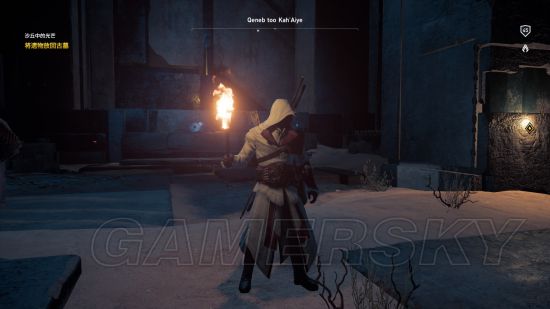 《刺客信条起源》沙丘中的光芒图文体验 法老的诅咒DLC前置任务攻略