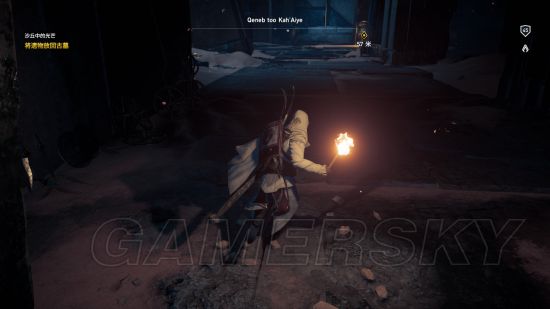 《刺客信条起源》沙丘中的光芒图文体验 法老的诅咒DLC前置任务攻略