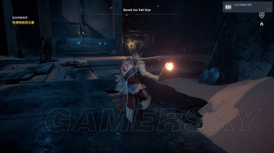 《刺客信条起源》沙丘中的光芒图文体验 法老的诅咒DLC前置任务攻略