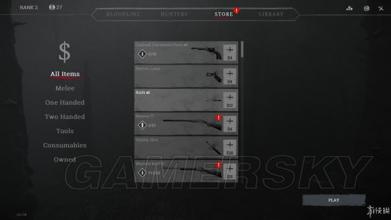 《猎杀对决》图文攻略 武器道具怪物上手图文攻略