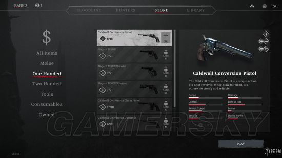 《猎杀对决》图文攻略 武器道具怪物上手图文攻略