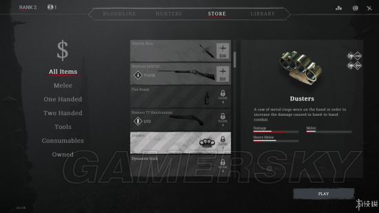 《猎杀对决》图文攻略 武器道具怪物上手图文攻略