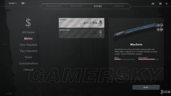 《猎杀对决》图文攻略 武器道具怪物上手图文攻略