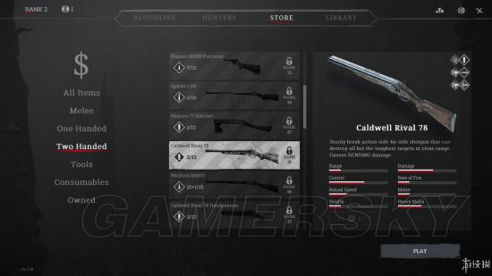 《猎杀对决》图文攻略 武器道具怪物上手图文攻略