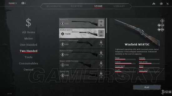 《猎杀对决》图文攻略 武器道具怪物上手图文攻略