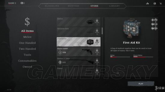 《猎杀对决》图文攻略 武器道具怪物上手图文攻略