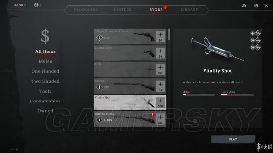 《猎杀对决》图文攻略 武器道具怪物上手图文攻略