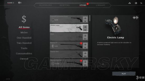 《猎杀对决》图文攻略 武器道具怪物上手图文攻略