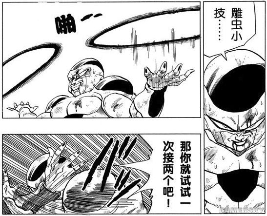 《龙珠斗士Z》还原动漫彩蛋合集与触发方法