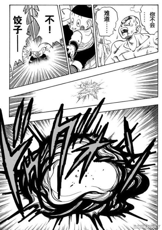 《龙珠斗士Z》还原动漫彩蛋合集与触发方法