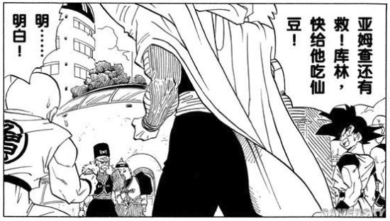 《龙珠斗士Z》还原动漫彩蛋合集与触发方法