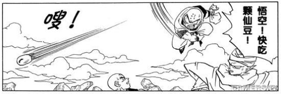 《龙珠斗士Z》还原动漫彩蛋合集与触发方法