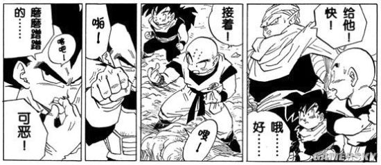 《龙珠斗士Z》还原动漫彩蛋合集与触发方法