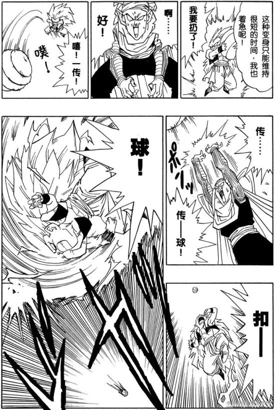 《龙珠斗士Z》还原动漫彩蛋合集与触发方法