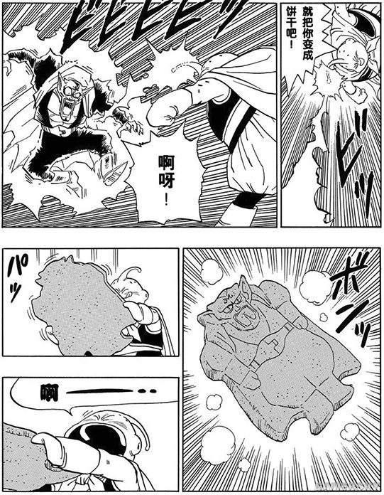 《龙珠斗士Z》还原动漫彩蛋合集与触发方法