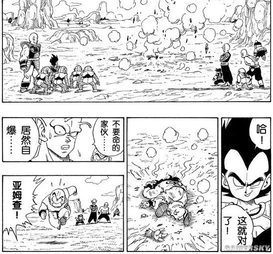 《龙珠斗士Z》还原动漫彩蛋合集与触发方法