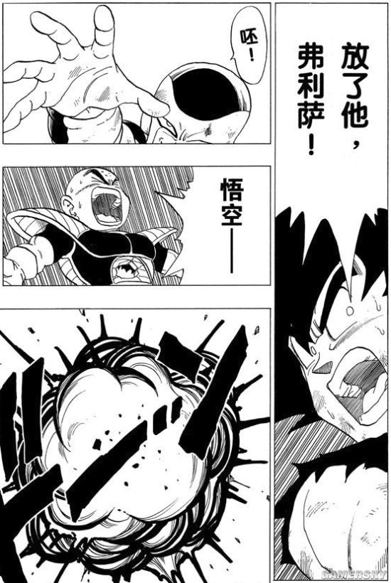 《龙珠斗士Z》还原动漫彩蛋合集与触发方法