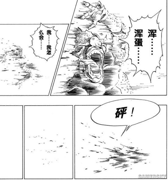 《龙珠斗士Z》还原动漫彩蛋合集与触发方法