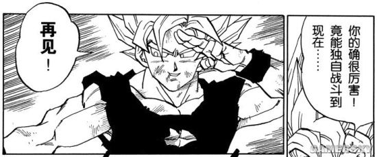 《龙珠斗士Z》还原动漫彩蛋合集与触发方法